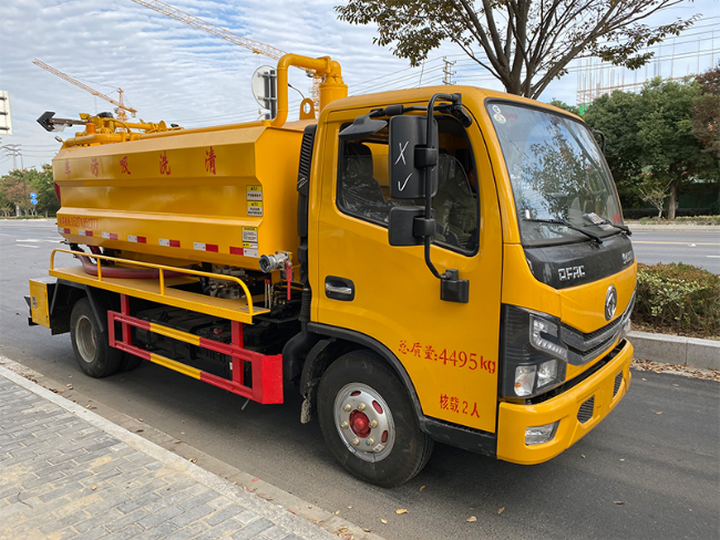 丽水清洗吸污车